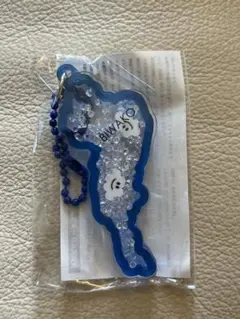 Item thumbnail for item 69c8992b-5aac-47ba-920d-1d188a158228