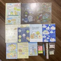 すみっコぐらし 文房具セット まとめ売り