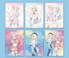 HIMEHINA ヒメヒナ GIGO クリアファイル 6枚セット コンプリート