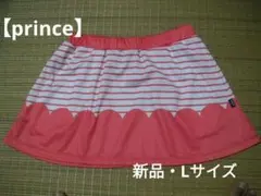 【テニス】定価7,150円★プリンス★ＵＶスコート（オレンジ）Ｌ【prince】