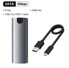 迅速発送！M.2 SSD 外付けケース USB3.1 sata 08181