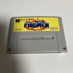 2025年最新】SFC ザ・ファイヤーメンの人気アイテム - メルカリ