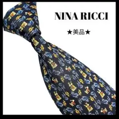 ★美品★ NINARICCI ニナリッチ ネクタイ うさぎ ネイビー シルク 絹
