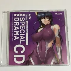 ドラマCD　対魔忍　井河アサギ