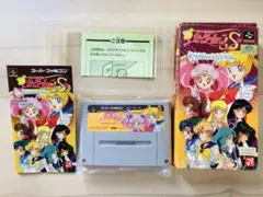スーパーファミコン SFC セーラームーンS 場外乱闘 主役争奪戦 漫画 アニメ