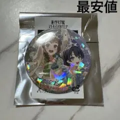 ラブライブ蓮ノ空　村野さやか　徒町小鈴 ホログラム　缶バッジ　c106 サマー