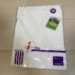【新品】和装　肌着　綿100%