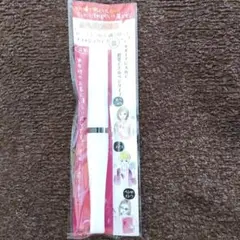 Item thumbnail for item bddd7b76-aac3-457a-a74d-1e66c23c8601
