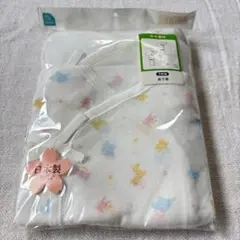 日本製 ベビー肌着 50-60 2枚セット