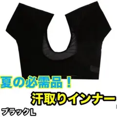 Item thumbnail for item 73f3deb3-fa3f-4043-a6db-c70926be933e