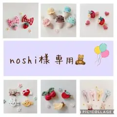 Item thumbnail for item 4f04c48d-722b-49f9-8e4a-1b75ec45f08c