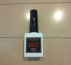 ARKEY TOKYO アーキートウキョウ ボトル ピールオフベース #8