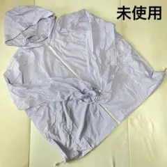 未使用⭐️フード付きラッシュガード 2XL/3XL ラベンダー