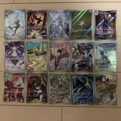 ポケモンカードAR Nのレシラム　スリープ　レアコイル　ラッキー等 15枚セット