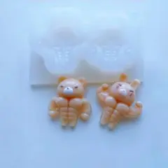 シリコンモールド　筋肉クマ＆ウサギ　Lサイズ　デコパーツ　キーホルダー　レジン