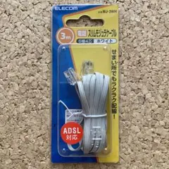 Item thumbnail for item d3daeac7-9b00-45a7-908a-3e8ea9152ce8