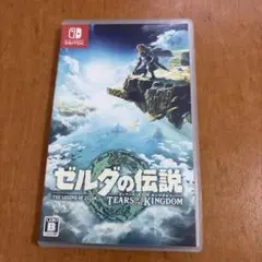 Item thumbnail for item ed5bd763-8543-42d2-b34c-b0436eb1ac78