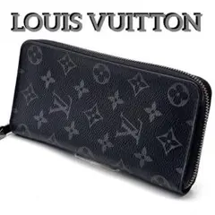 Item thumbnail for item 27f3e5db-3941-4049-acc3-5bab5bace5d1