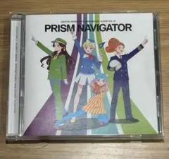 CD アイカツ PRISM NAVIGATOR