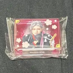 Item thumbnail for item fab80e03-3e00-422a-818b-2114ff841e68