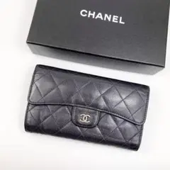早い者勝ち CHANEL シャネル マトラッセ キャビアスキン 三つ折り財布