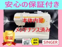 Item thumbnail for item 4f527e94-2a20-4e54-b9d4-c9e5e42a96d8