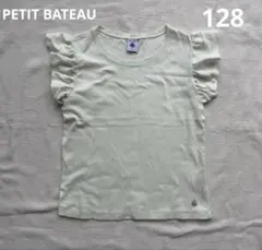 PETIT BATEAU プチバトー Tシャツ フリル