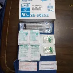 50ccシリンジ(ペット用)