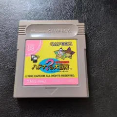 レトロゲーム　ゲームボーイソフト　ハテナの大冒険