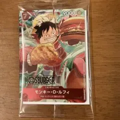 モスバーガー　ルフィ　カード