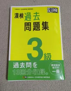 Item thumbnail for item 9aae1aa7-fa92-4ee9-a8cb-bcf9e0489349