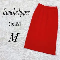 フランシュ リッペ スウェット バックスリット ペンシル スカート レッド M