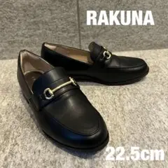 Item thumbnail for item ddf732dc-51ed-41a0-b1c0-c3a5835e99b3