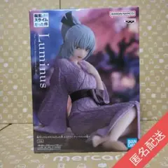 Item thumbnail for item a6c4f999-36f5-43bc-b74b-7ffdae8e70f1