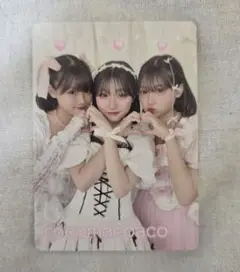 Item thumbnail for item 00fcdd13-e03e-41da-a43a-a963abf4be92