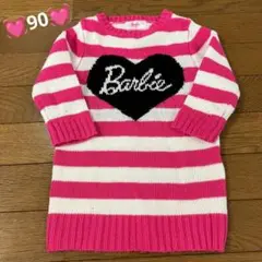 Item thumbnail for item 23d9ccba-11e7-4907-ad43-6ee2a1dbef0c