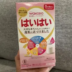 WAKODO はいはい 粉ミルク 13g×10本入り　5箱セット