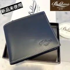 ボルドリーニセレリア レザー 本革 2つ折り財布 新品 未使用品 ネイビー ボルドリーニ セレリア BoldriniSelleria Boldrini Selleria 二