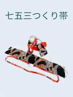 Item thumbnail for item 746e2eed-b91b-48fe-9963-ea883d129b69