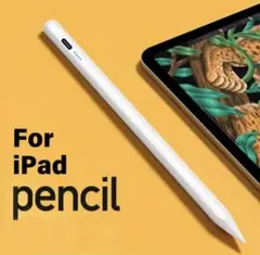 迅速発送！iPadタブレットタッチペン Apple Pencil2互換0728f