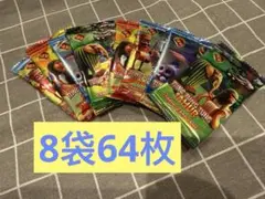 イタリアンブレインロット　トレーディングカードゲーム　ジャンケン　8セット64枚