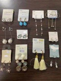 ノンホール ピアス 21個 セット 色々