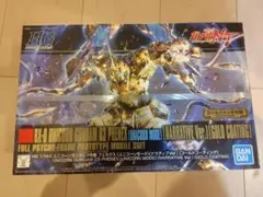 Item thumbnail for item 711441be-cd94-4507-919c-15f0cd069f99