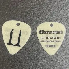 Item thumbnail for item 786eea6d-73b7-42ba-947d-458c26c0a721