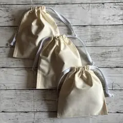 ハンドメイド　給食袋　巾着　コップ袋　生成り　白　無地　シンプル　3点