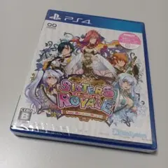 【新品未使用】PS4 シスターズロワイヤル 5姉妹に嫌がらせを受けて困っています