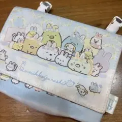 すみっコぐらし 移動ポケット