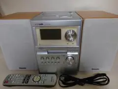 2025年最新】sa-pm670sdの人気アイテム - メルカリ
