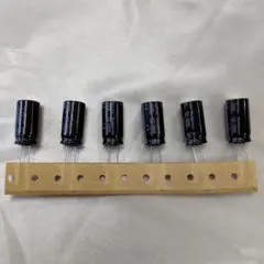 ルビコン 50V 1000μF 6個 電解コンデンサー 未使用品