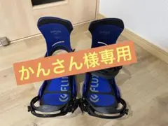 BATALEON(バタレオン)154 u0026 FLUX DS